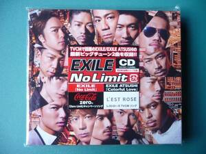 即決★EXILE No Limit初回限定盤★新品未開封CMソングATSUSHI