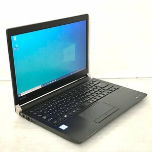 ●13.3型 薄型モバイルノート 第6世代i3 東芝 Dynabook R73/B ビジネス向け (Core i3-6006U 2.0GHz/4GB/500GB/Wi-Fi/Windows10 Pro)