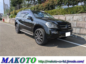 GLクラス GL550 4マチック 4WD ブラバス/ワイドボディ/低与信ローン完備