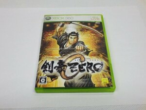 XBOX360　剣豪ZERO