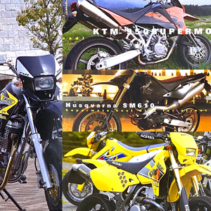 ターミネーターズ 特集雑誌　Dトラッカー KTM950 ハスクバーナ SM610 SM450R フサベル FS650e DR-Z400SM XR100