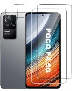 最終値下げ!!PocoF45Gガラスフィルムレンズ保護フィルム2枚指紋油分防止