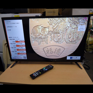 札幌配送可★MAXZEN◆外付けHDD録画対応LED32型液晶テレビ◆Wチューナー◆J32TSS06◆2022年