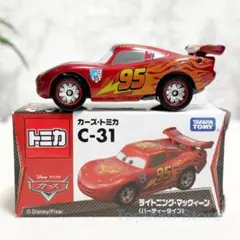 【新品・未開封】カーズトミカ C-31 ライトニング・マックィーンパーティタイプ