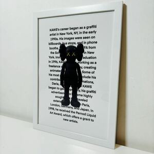 【白額付きポスター】KAWS(カウズ)25ベアブリック(A4サイズ)