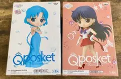 セーラームーン　Qposket 2点セット