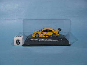 シュコー 1/87 オペル アストラ V8 クーペ ADAC 24時間レース 2003 No6 H (中古・美品)