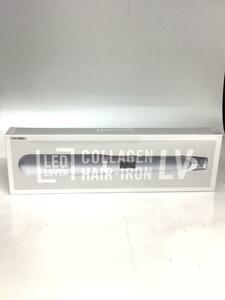 デンタルラボ◆ヘアアイロン LED LOVER COLLAGEN HAIR-IRON LV(プラチナシルバー)