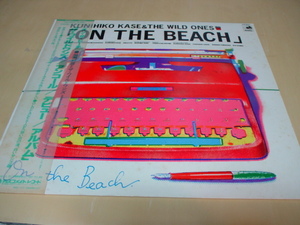 アンティーク　ＬＰレコード　ＫＵＮＩＨＩＫＯ　ＫＡＳＥ＆ＴＨＥ　ＷＩＬＤ　ＯＮＥＳ　ＯＮ　ＴＨＥ　ＢＥＡＣＨ　デビューアルバム　