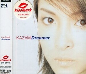 ■ KAZAMI ( かざみ ) [ Dreamer ] 新品 未開封 CD 即決 送料サービス ♪