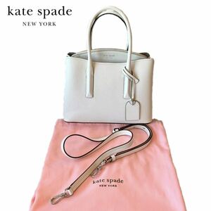 kate spade ケイトスペード bag バッグ ハンド ショルダー マルゴー ミディアム サッチェル トートバック 2way レザー ホワイト 中古