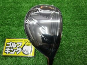 GK尾張旭◇ 441【新品】【値下げ】 ミズノ ST-X 220 ユーティリティ◆TourAD GM U◆S◆23