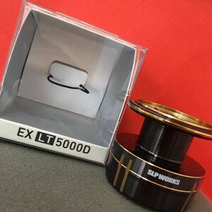 SLP☆ダイワ☆EX LT5000D☆B-15