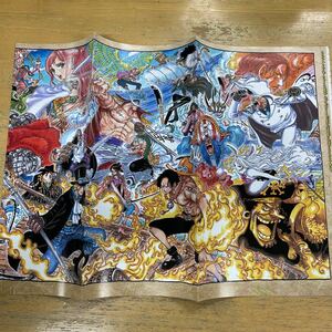 付録 ONE PIECE ポスター 週刊少年ジャンプ ワンピース