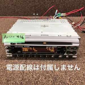 AV11-436 激安 カーステレオ CDプレーヤー KENWOOD RX-480CD 10604343 本体のみ 簡易動作確認済み 中古現状品