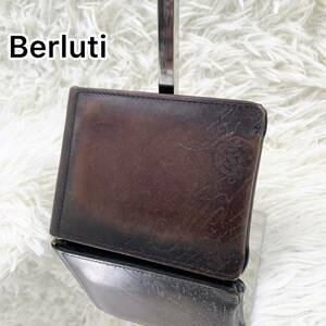 【極美品】Berluti ベルルッティ カリグラフィ マネークリップ 二つ折り財布 スクリット ヴェネツィアレザー ブラウン