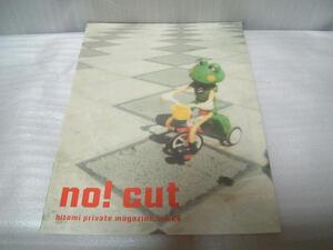 美品★hitomi ★no!cut Vol.２６★ファンクラブ会報★USED品