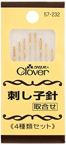 Clover 刺し子針 8本入り 57-232