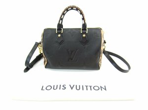 LOUIS VUITTON ルイヴィトン モノグラム アンプラント スピーディ バンドリエール25 M58524 2WAYバッグ ∠UP3960