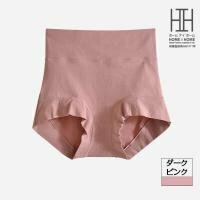 XL グレーピンク レディース [同色2枚セット]ショーツ 下着 3D インナー 立体 立体裁断 ストレスフリー ぴったりフィット ボクサー ラクチ