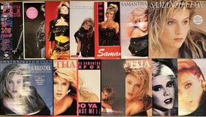 ■まとめて!■Samantha Fox サマンサ・フォックス 盤質良好 国内盤 帯付 シュリンク付 含む LP + 12inch 合計14枚セット! Naughty Girls