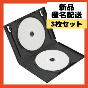 【即購入可】CD DVD ブルーレイ　ケース　収納　コンパクト　音楽　ゲーム