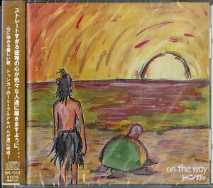 D00127313/CD/トゥンガァ「On The Way」