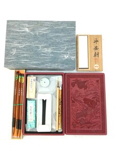 f2301/【未使用保管品】 堆朱硯箱 書道具セットまとめ 中国宣筆 長峰狼耄 /平安朝 墨 現状品 