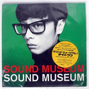 テイ・トウワ/SOUND MUSEUM/EASTWEST MFJP1008 LP