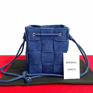 極 美品 BOTTEGA VENETA ボッテガヴェネタ スモールカセット バケットバッグ デニム ショルダーバッグ ポシェット ブルー インディゴ 409-7