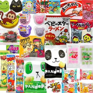 駄菓子 詰め合わせ (約30種 30点 セット) 駄菓子詰め合わせ セット スナック ステッカー2枚付き