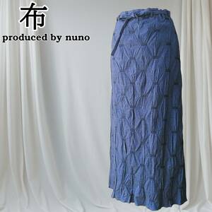 布 produced by nuno 竹レーヨン　絹　シルク　ロングスカート　ネイビー　紺　藍　日本製　240731-04