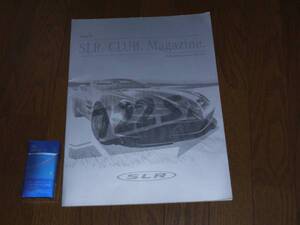 英文■2008　SLR.Club.Magazine Issue 03 DVD付き■SLRロードスター722S