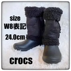 クロックス crocs ナディア ブラック 廃盤 W8表記 24.0cm