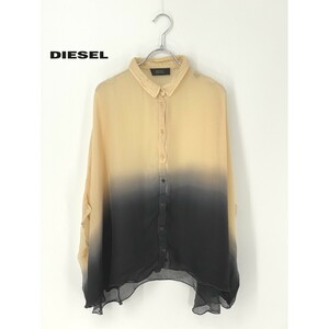 A7767/美品 春夏 DIESEL ディーゼル シルク グラデーション デザイン シワ加工 プリーツ マント ケープ風 シャツ FREE クリーム/レディース