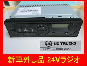 3710 新車外し品 UD トラックス クオン 純正 24V用 ラジオ 28023　MODEL RC-9465 純正ラジオ