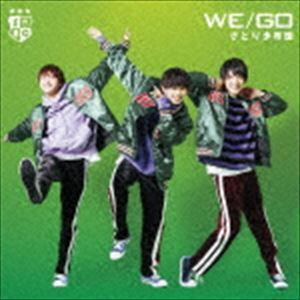 WE／GO（TYPE-B） さとり少年団