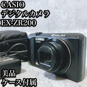 【美品】カシオ デジカメ EX-ZR200 EXILIM ブラック CASIO コンパクト デジタルカメラ エクシリム