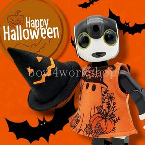 ロボホンの服ハンドメイド　ハロウィンお化けプリントセット（オレンジ）