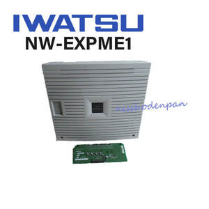 【中古】NW-EXPME1 + NW-EXPIFE + NW-EXPIFCM 岩通/IWATSU Frespec フレスペック 主装置（増設架） 【ビジネスホン 業務用 電話機 本体】