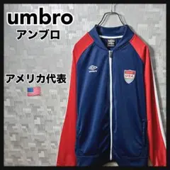 umbro アンブロ アメリカ代表 トラックジャケット ジャージ メンズ 古着