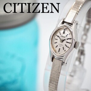 494 CITIZEN Rhone 手巻き時計 カットガラス レディース腕時計