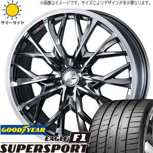 225/40R19 サマータイヤホイールセット ヤリスクロス etc (GOODYEAR SUPERSPORT & LEONIS MV 5穴 114.3)