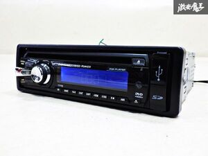 【通電OK】 社外 メーカー不明 汎用 1DIN オーディオ デッキ チューナー レシーバー ユニット 即納 在庫有 棚A-1-2