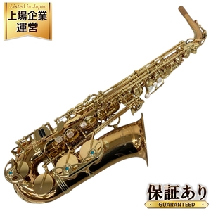 Yanagisawa ヤナギサワ WO2 アルトサックス 管楽器 中古 美品 K9455051