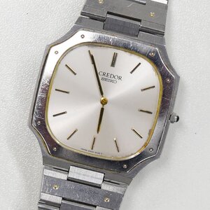 1円 可動品 腕時計 セイコー SEIKO クレドール 9300-5070 クォーツ メンズ SS 同梱不可