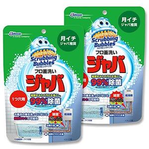 まとめ買い スクラビングバブル 風呂釜洗浄剤 ジャバ 1つ穴用 粉末タイプ 2個セット 160g×2個