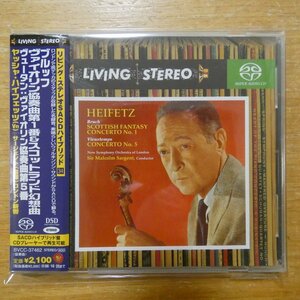 4988017639221;【ハイブリッドSACD】ハイフェッツ / ブルッフ:ヴァイオリン協奏曲第1番、他(BVCC37462)