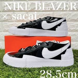 即決 サカイ × ナイキ ブレーザー ロー ブラック ホワイト SACAI × NIKE BLAZER LOW 黒 白 スニーカー 28.5cm 送料込み DM6443-001