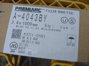 コベルコ Tig アルミ溶接棒 ４０４３, 2.4mmx１m, ４本＝１SET　定形外送料込S